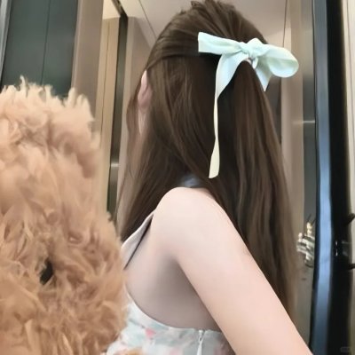 狗和狼的时间